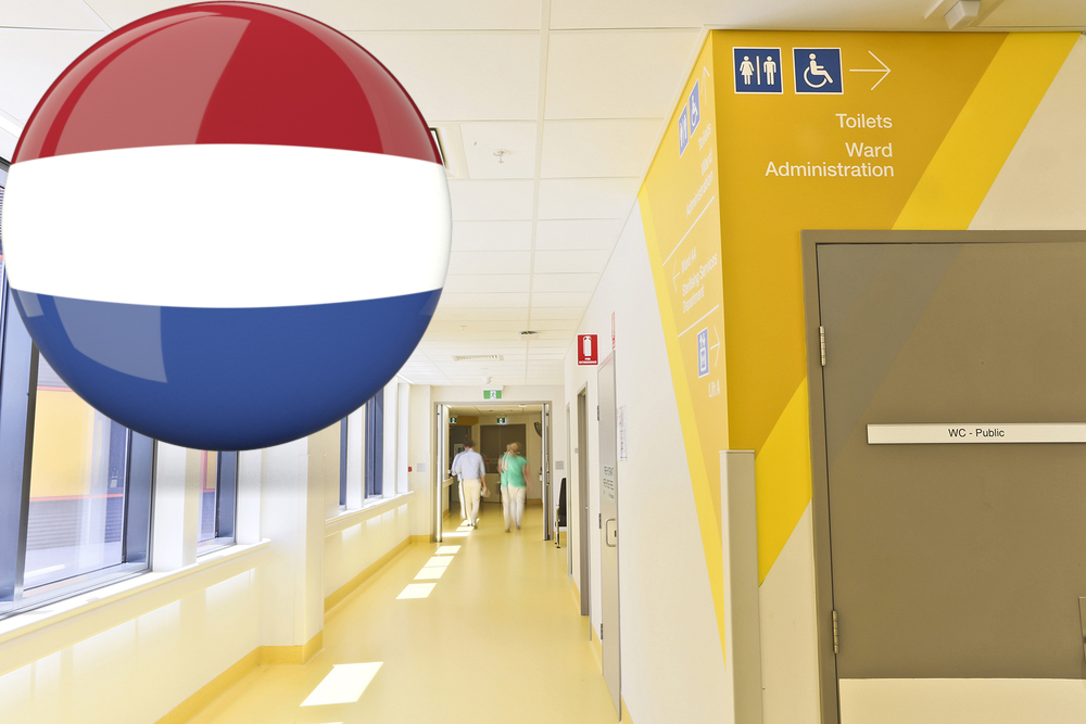 كل ما تريد معرفته عن الذهاب إلى المستشفى في هولندا