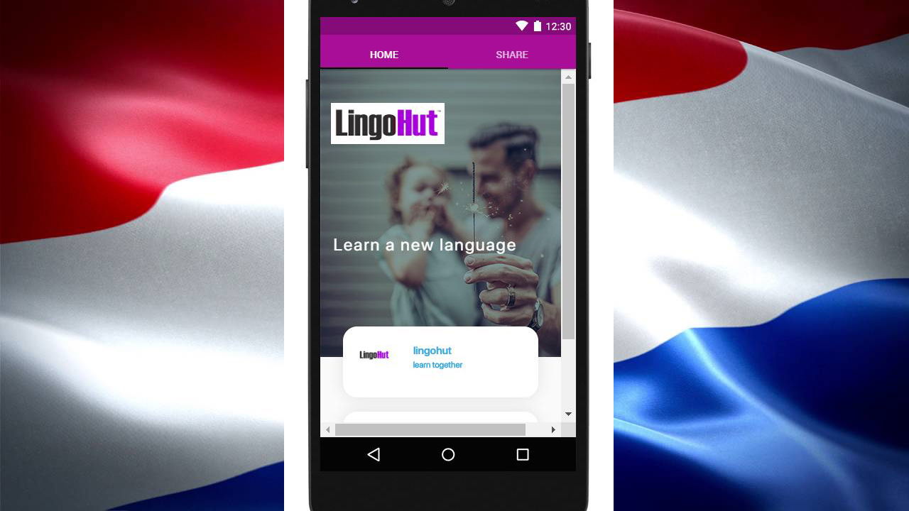 موقع لتعلم اللغة الهولندية اونلاين مجانا